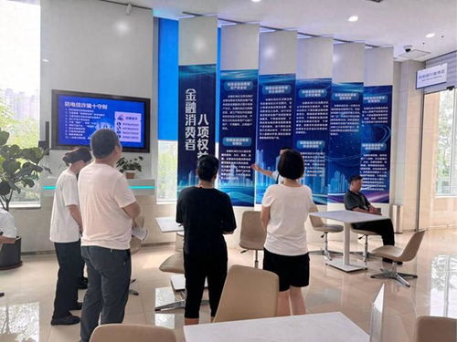 建行沈陽鐵西經濟技術開發區支行優化支付服務，助力金融數字化轉型