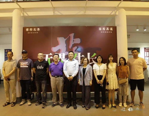 黑龍江外國語學(xué)院藝術(shù)系成功舉辦2021屆畢業(yè)設(shè)計(jì)展暨文化藝術(shù)交流策劃活動
